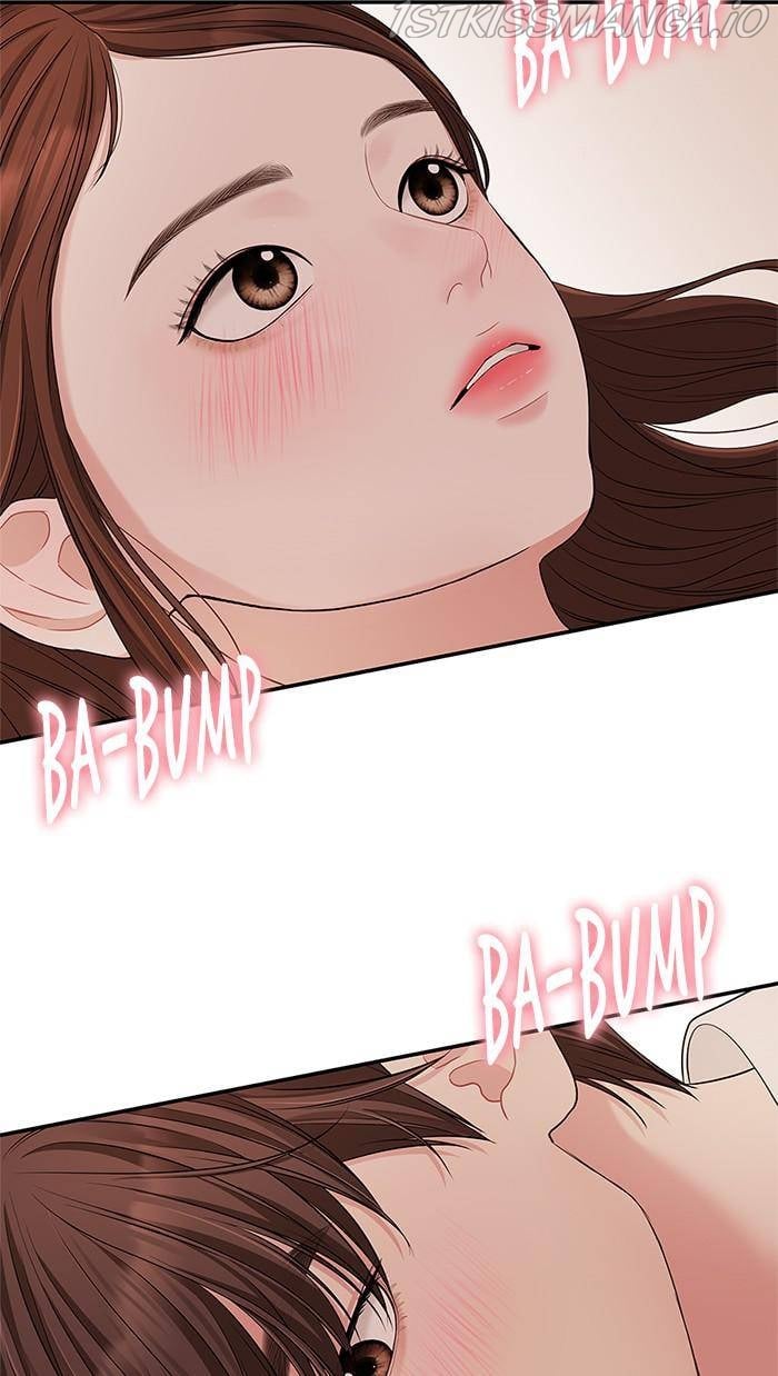 To You, Who Keep the Star chapter 49 page 81