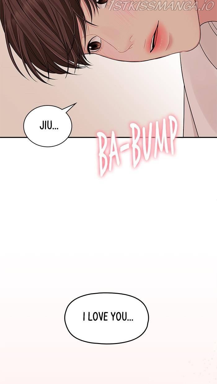 To You, Who Keep the Star chapter 49 page 82