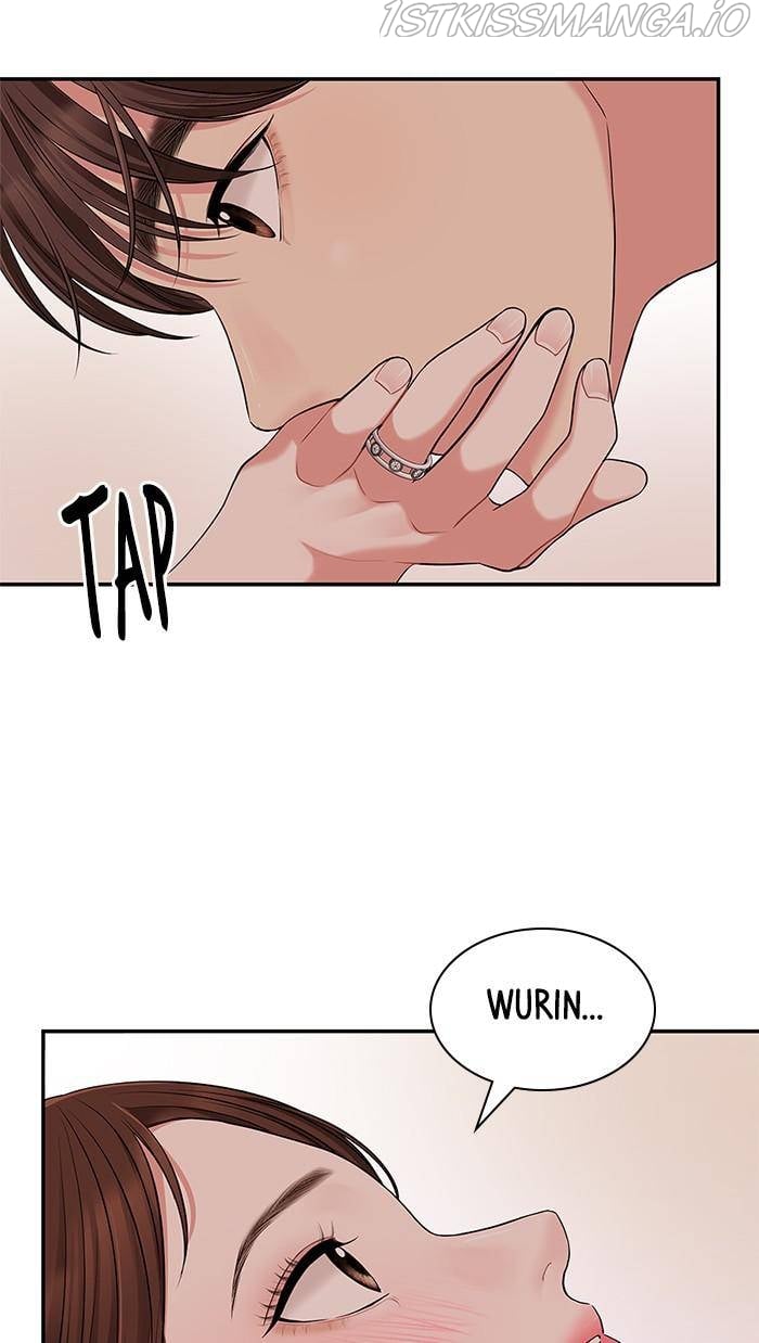 To You, Who Keep the Star chapter 49 page 84