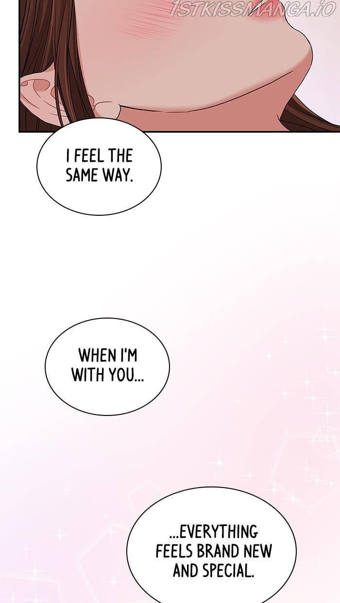 To You, Who Keep the Star chapter 49 page 85