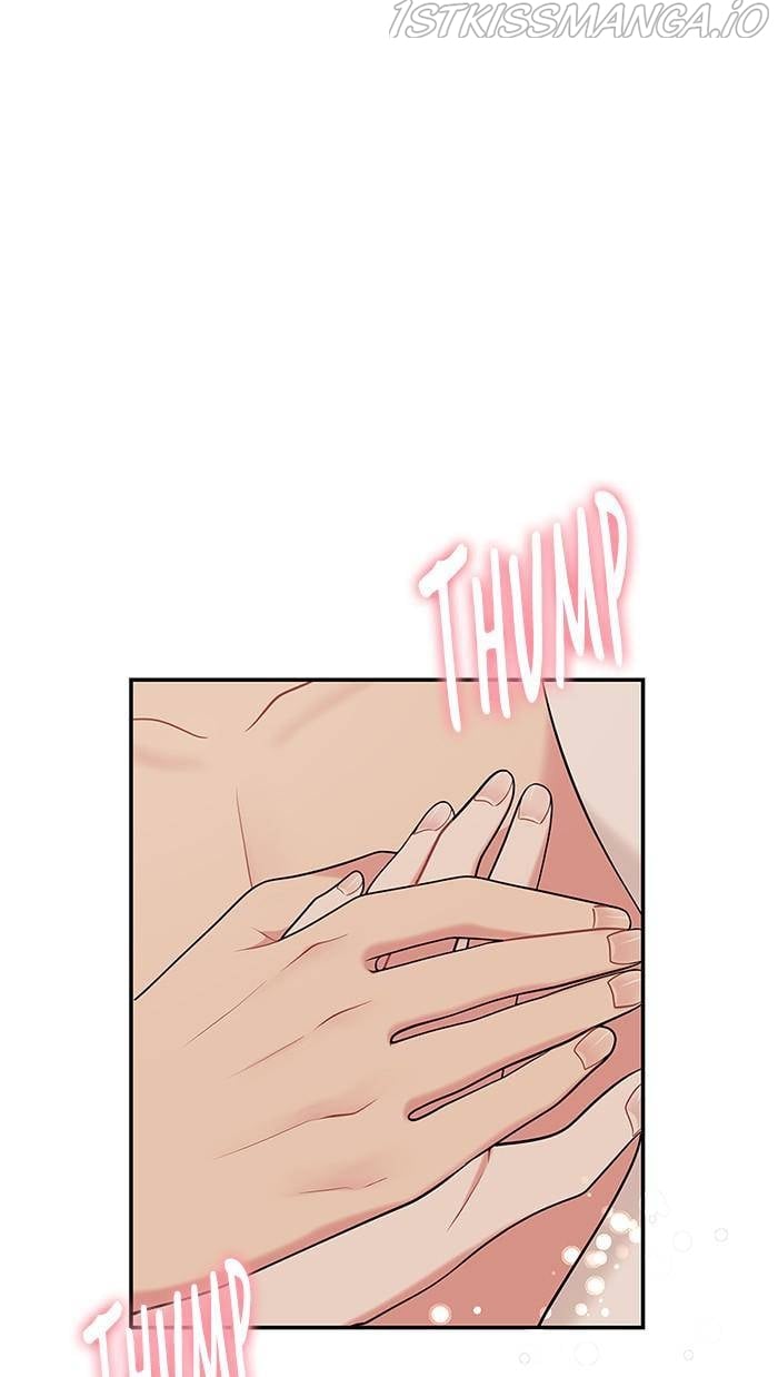 To You, Who Keep the Star chapter 49 page 90