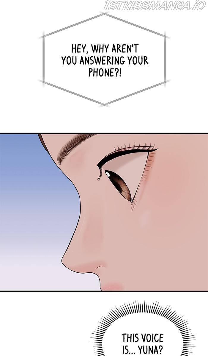 To You, Who Keep the Star chapter 49 page 99
