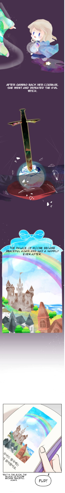 To You, Who Keep the Star chapter 5 page 21