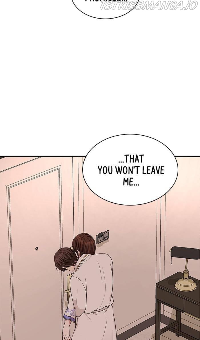 To You, Who Keep the Star chapter 50 page 80