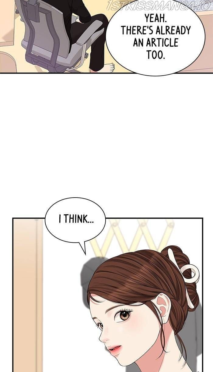 To You, Who Keep the Star chapter 52 page 10