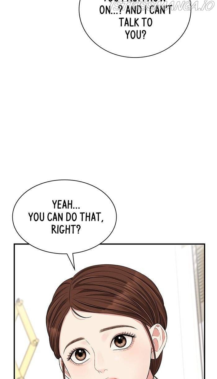 To You, Who Keep the Star chapter 52 page 16
