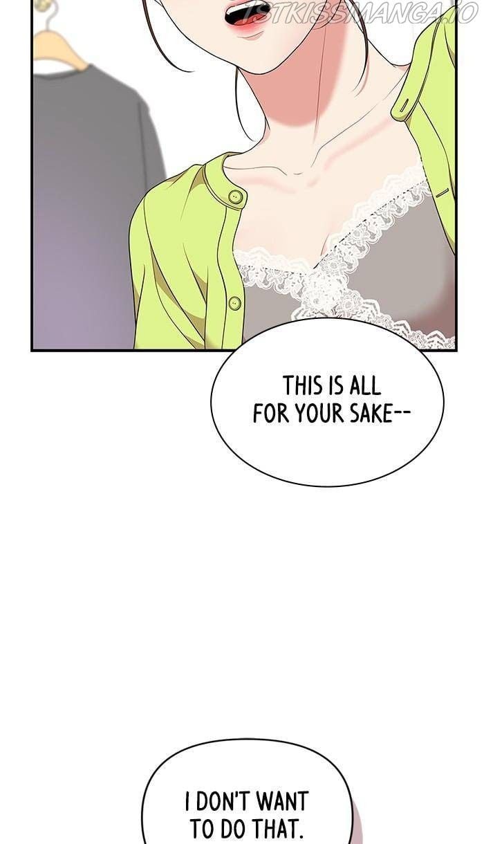 To You, Who Keep the Star chapter 52 page 17