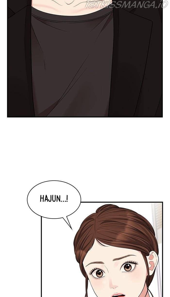 To You, Who Keep the Star chapter 52 page 19