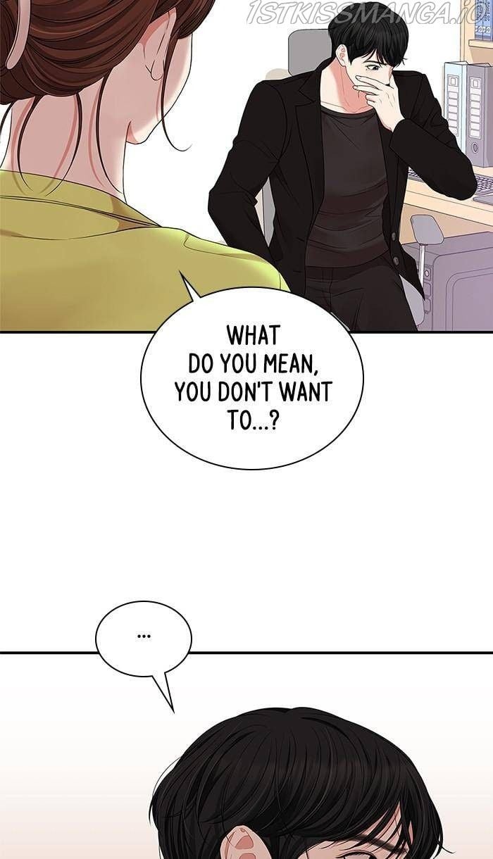 To You, Who Keep the Star chapter 52 page 21