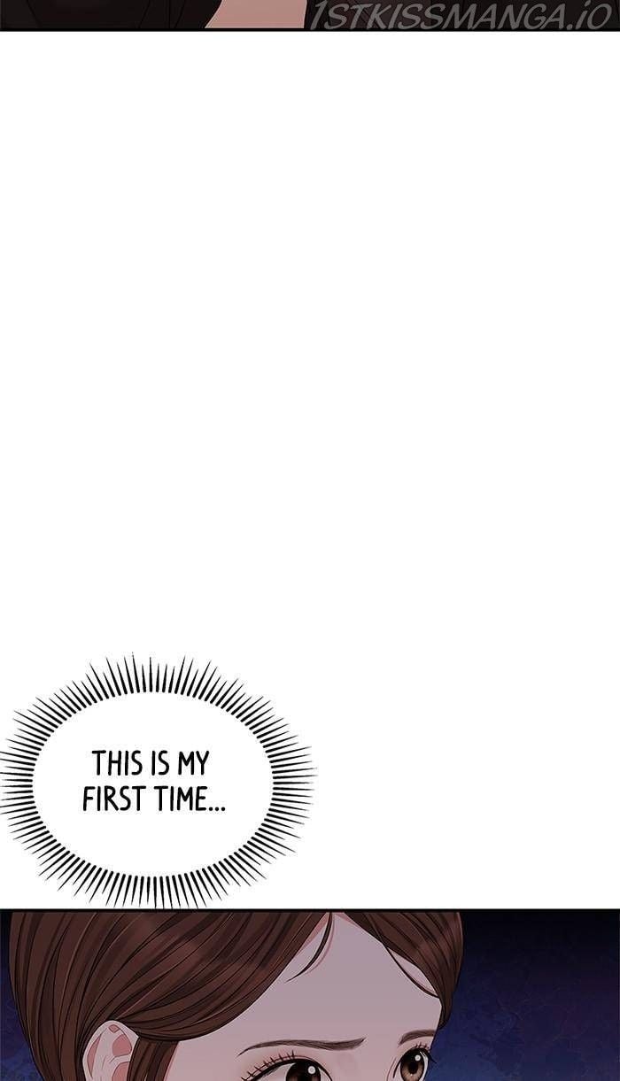 To You, Who Keep the Star chapter 52 page 33
