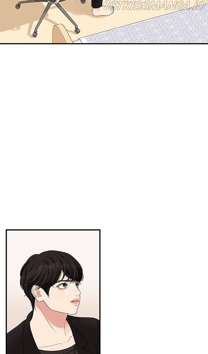 To You, Who Keep the Star chapter 52 page 75