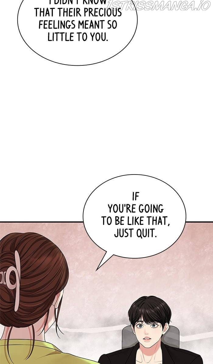 To You, Who Keep the Star chapter 52 page 80