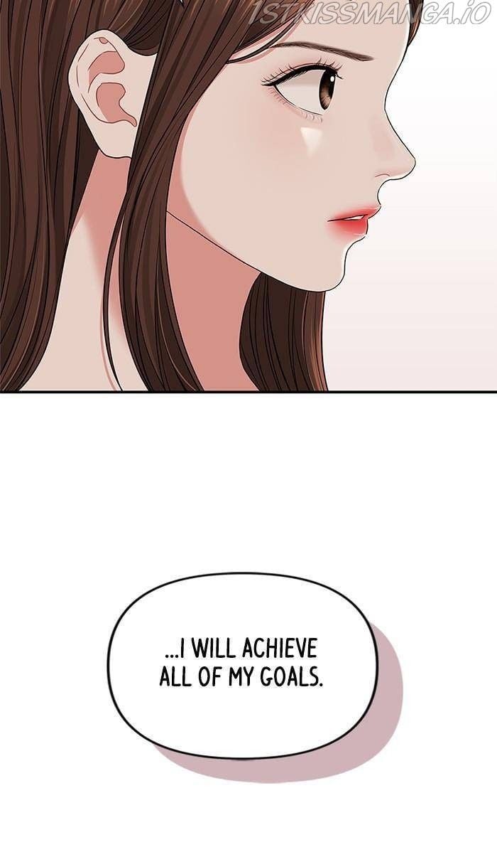 To You, Who Keep the Star chapter 53 page 32