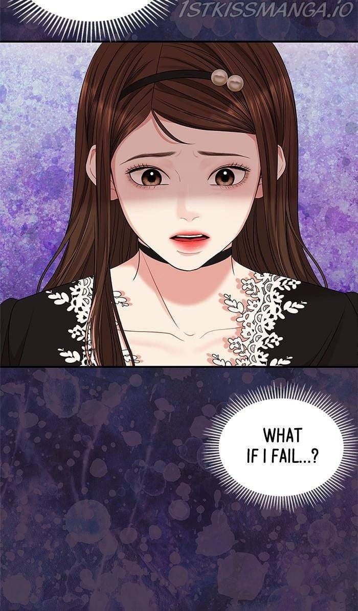 To You, Who Keep the Star chapter 53 page 42