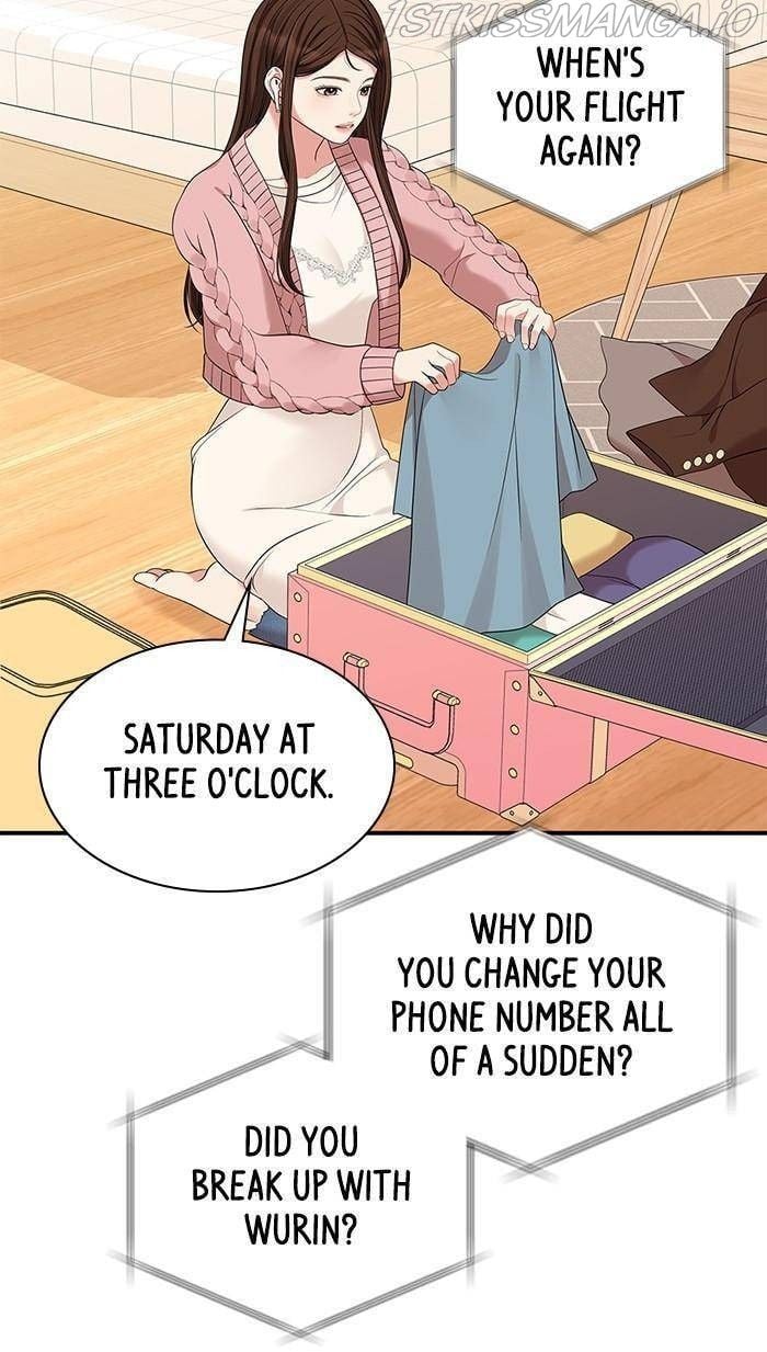 To You, Who Keep the Star chapter 53 page 79