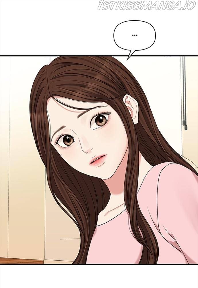 To You, Who Keep the Star chapter 55 page 45