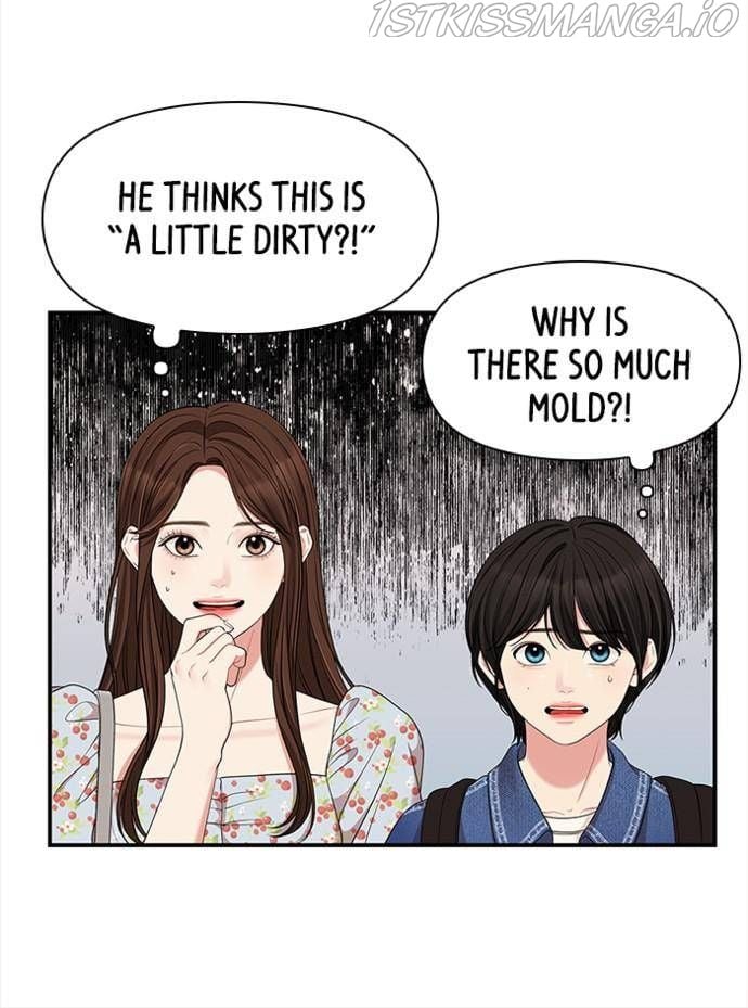 To You, Who Keep the Star chapter 55 page 73