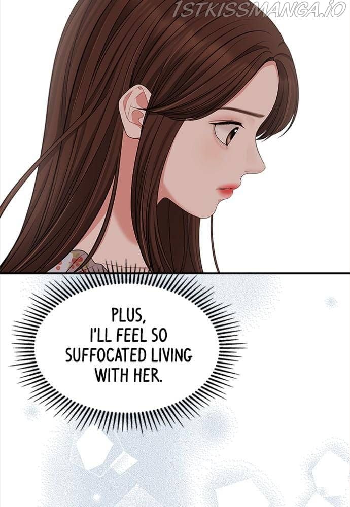 To You, Who Keep the Star chapter 55 page 79