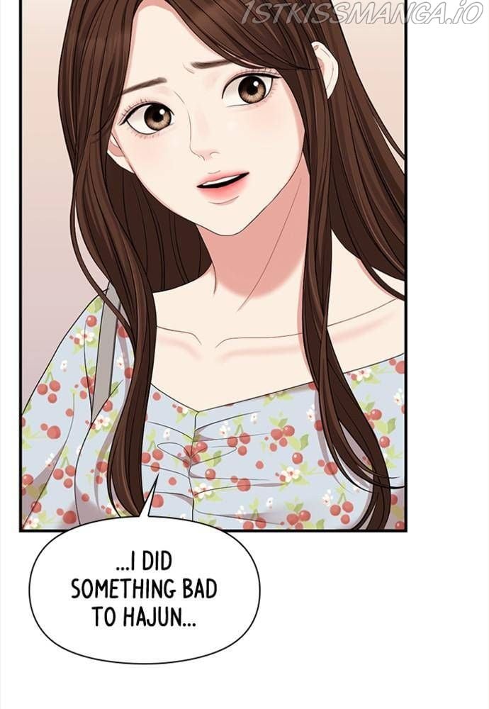 To You, Who Keep the Star chapter 55 page 93