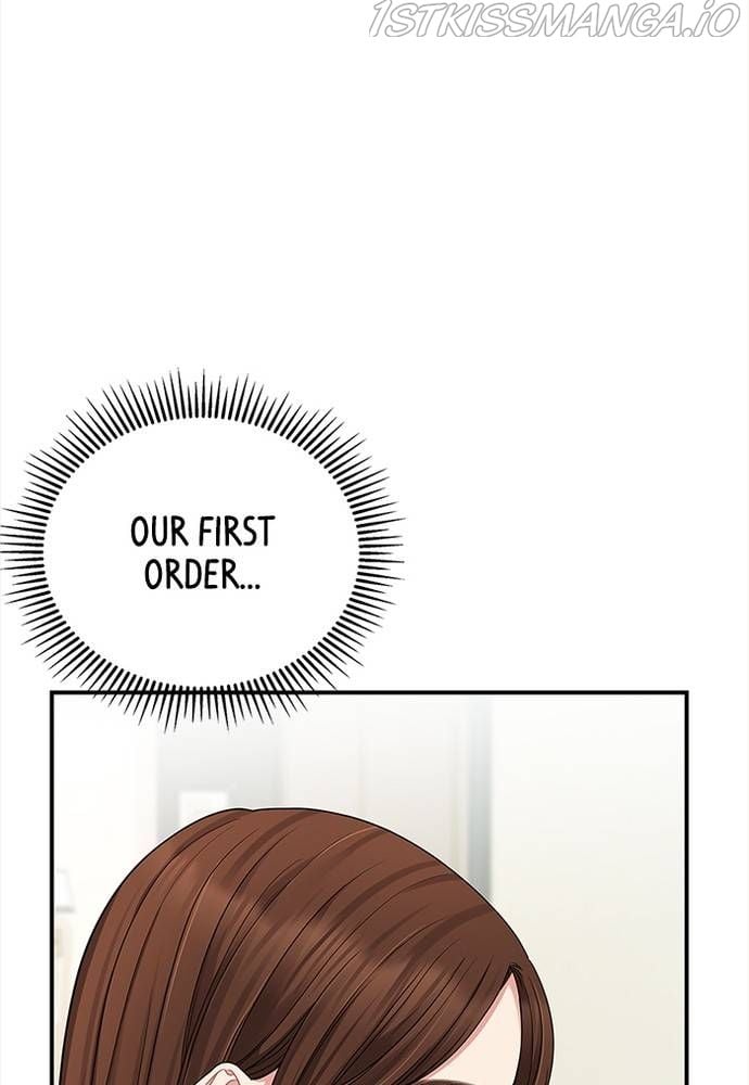To You, Who Keep the Star chapter 61 page 14