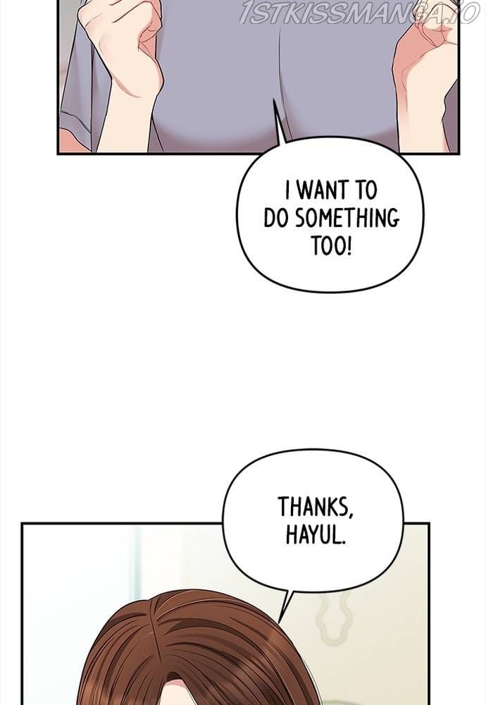 To You, Who Keep the Star chapter 61 page 33