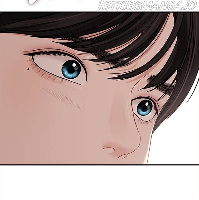 To You, Who Keep the Star chapter 62 page 14
