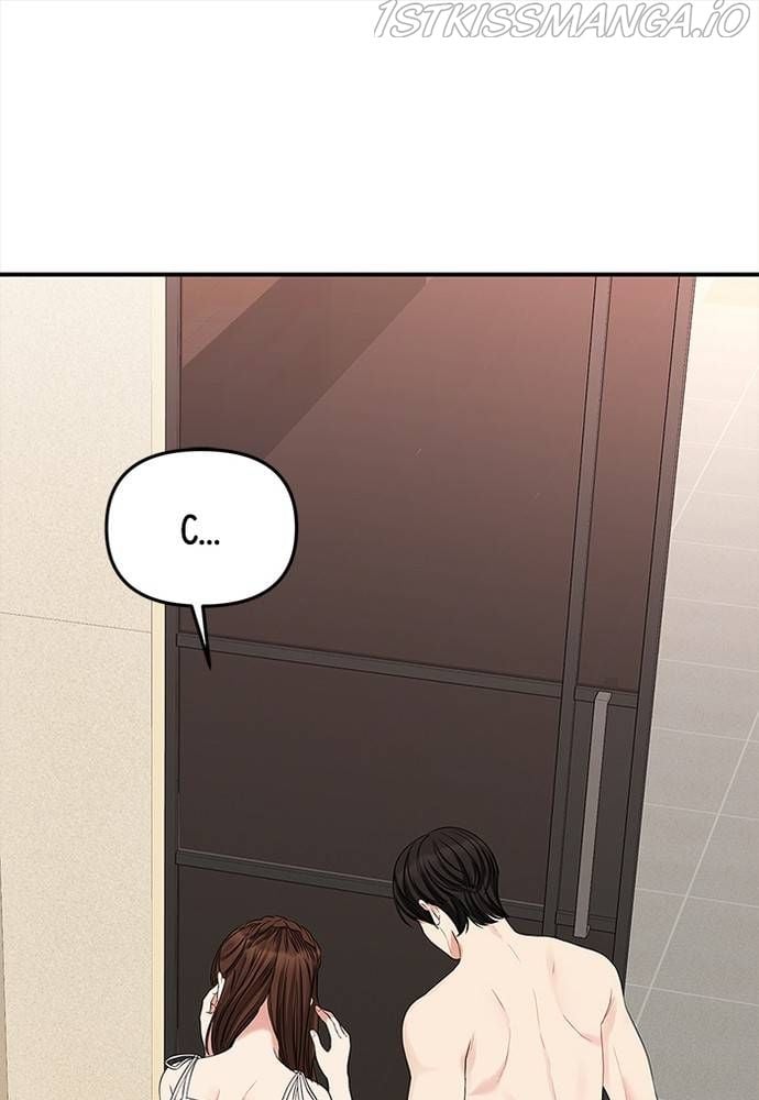 To You, Who Keep the Star chapter 62 page 30