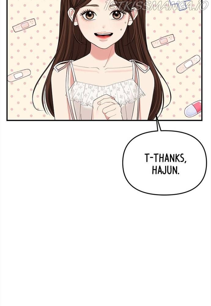 To You, Who Keep the Star chapter 62 page 33
