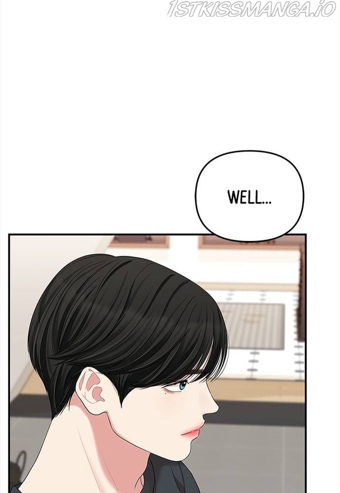 To You, Who Keep the Star chapter 62 page 45