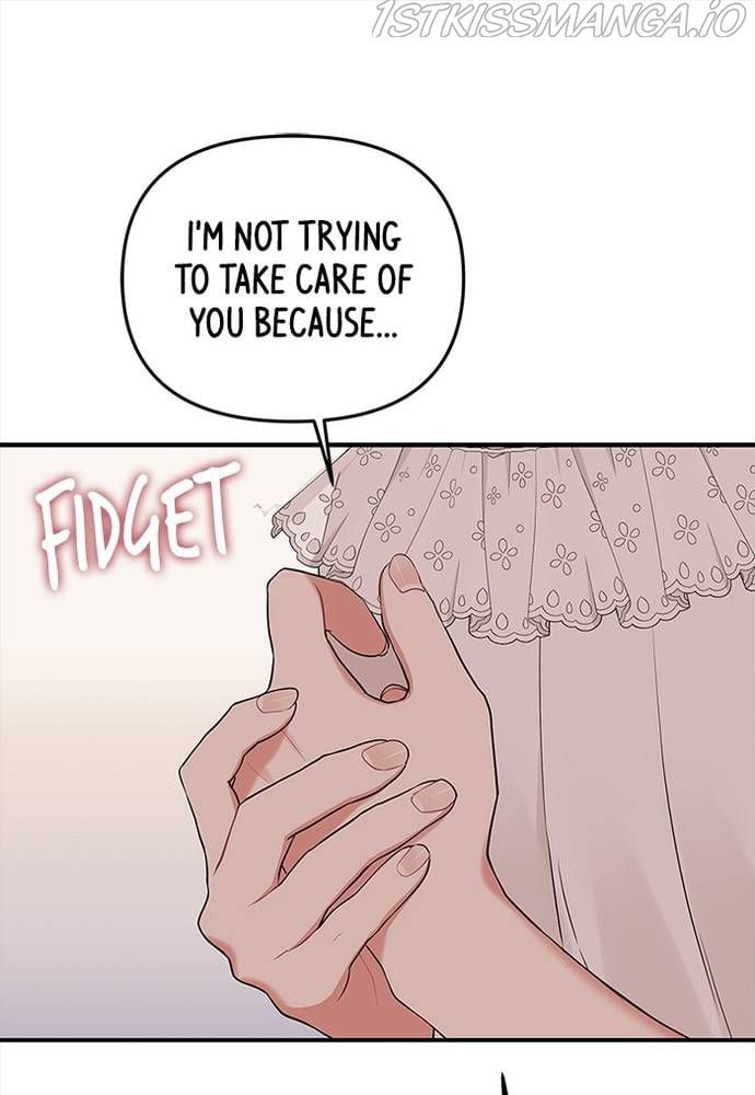 To You, Who Keep the Star chapter 62 page 47
