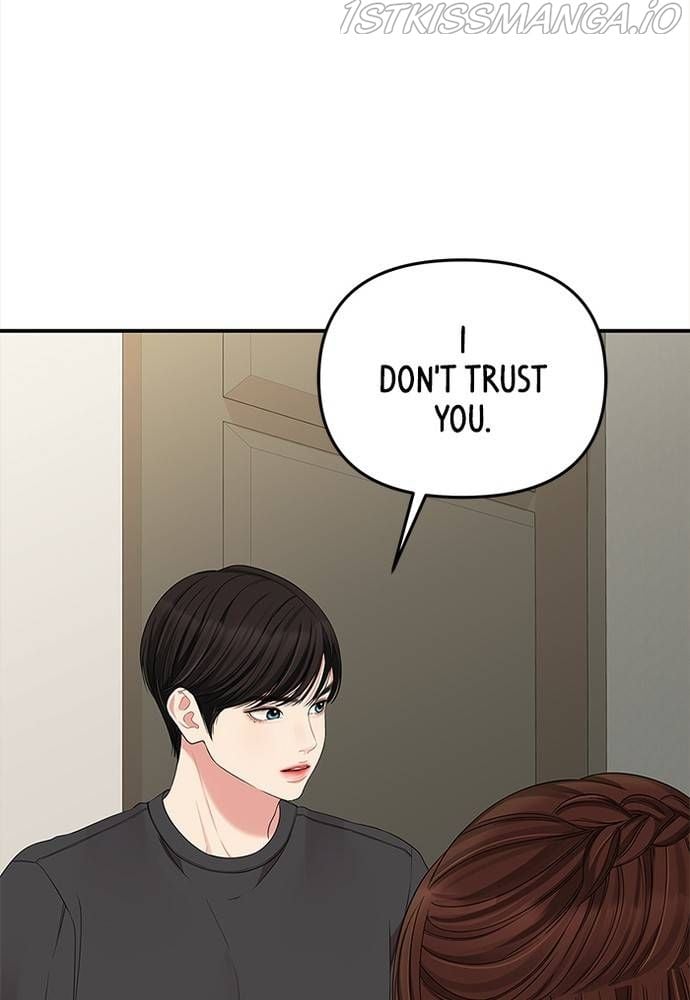 To You, Who Keep the Star chapter 62 page 59