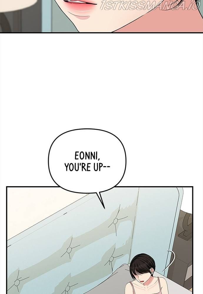 To You, Who Keep the Star chapter 62 page 84