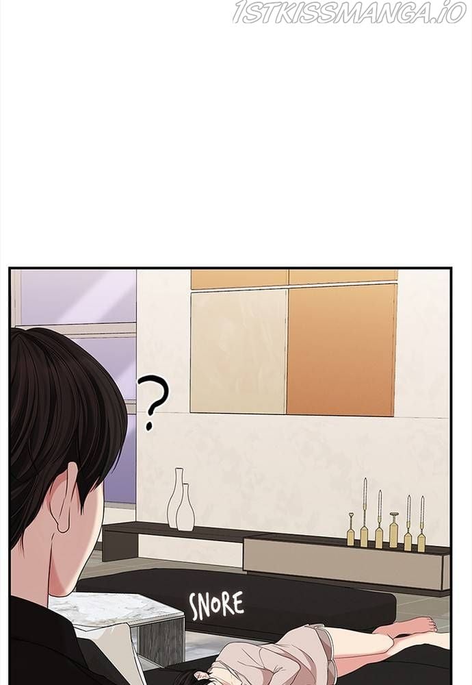 To You, Who Keep the Star chapter 62 page 149
