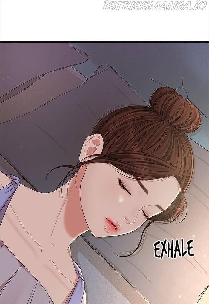 To You, Who Keep the Star chapter 63 page 30
