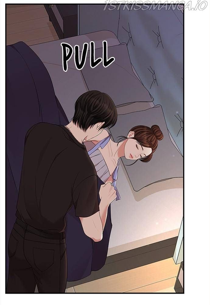 To You, Who Keep the Star chapter 63 page 33
