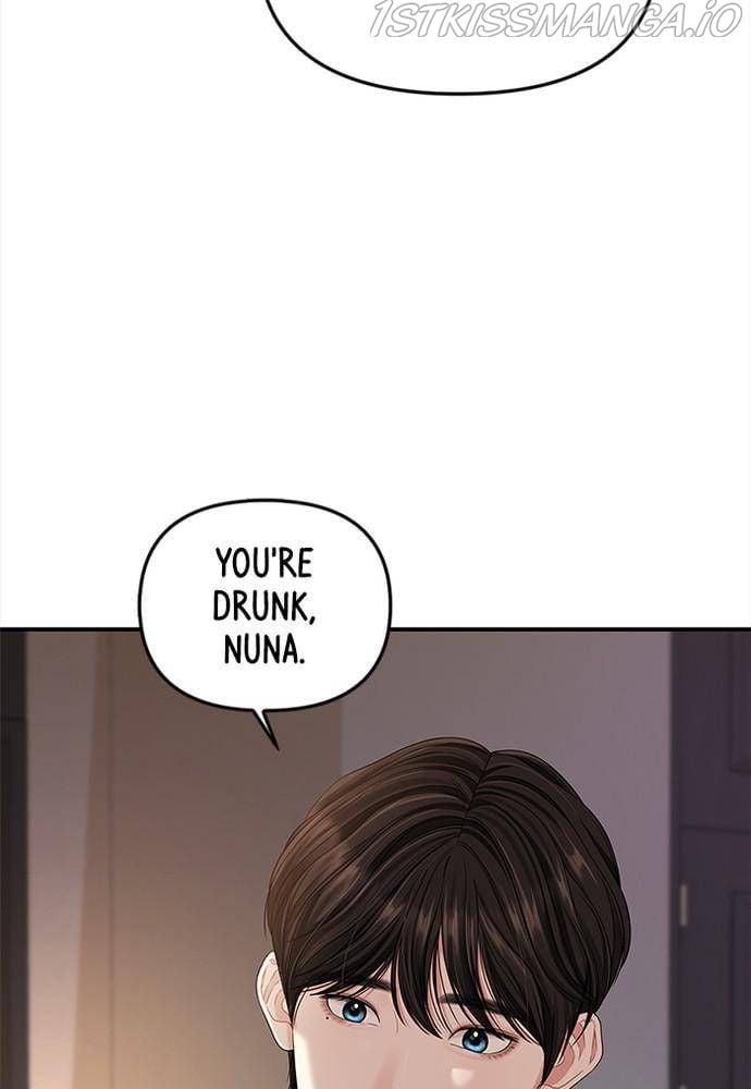To You, Who Keep the Star chapter 63 page 44