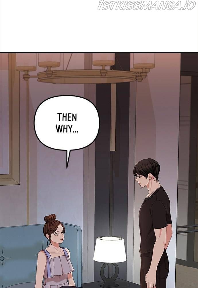 To You, Who Keep the Star chapter 63 page 59