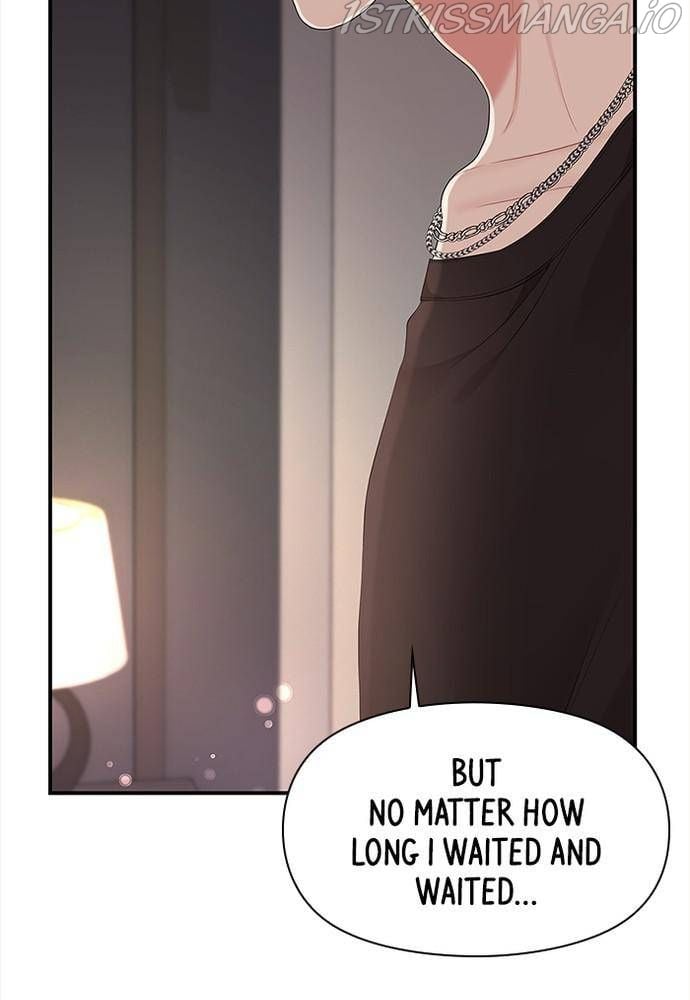 To You, Who Keep the Star chapter 63 page 73