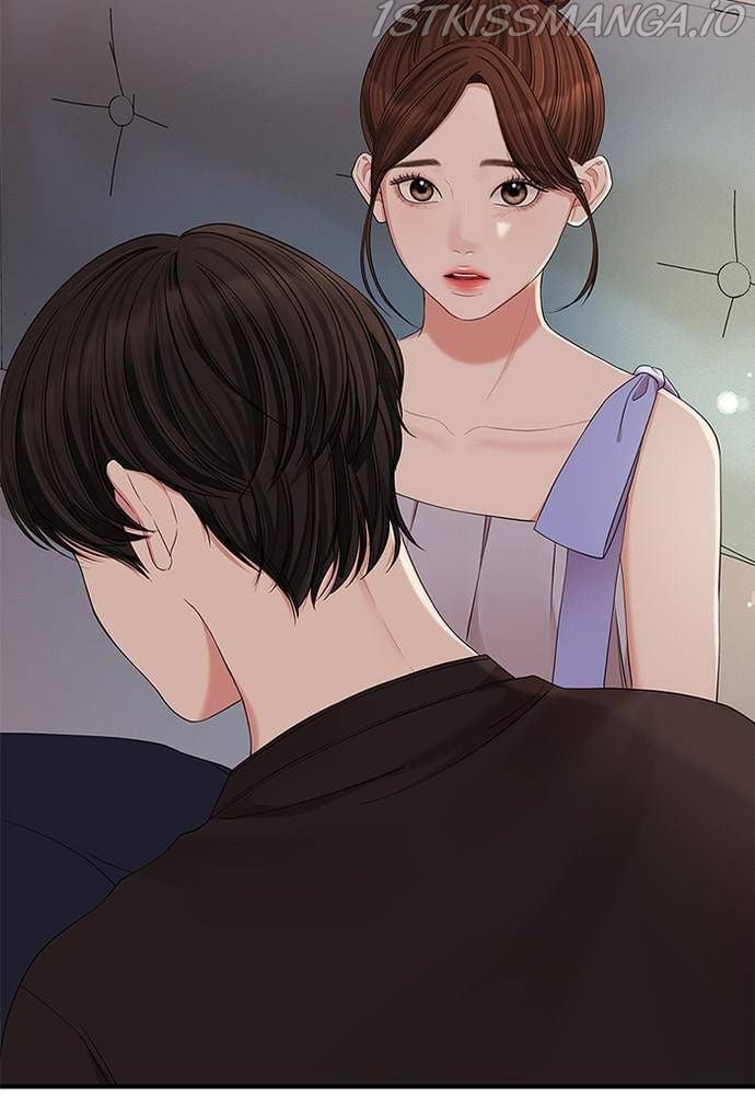 To You, Who Keep the Star chapter 63 page 76
