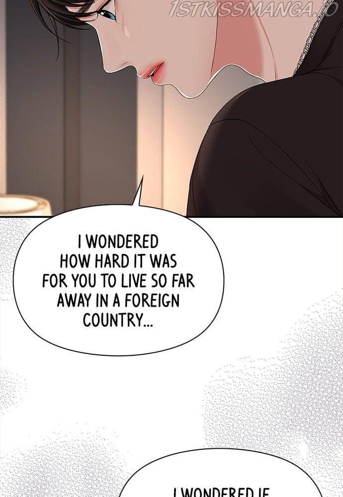 To You, Who Keep the Star chapter 63 page 79