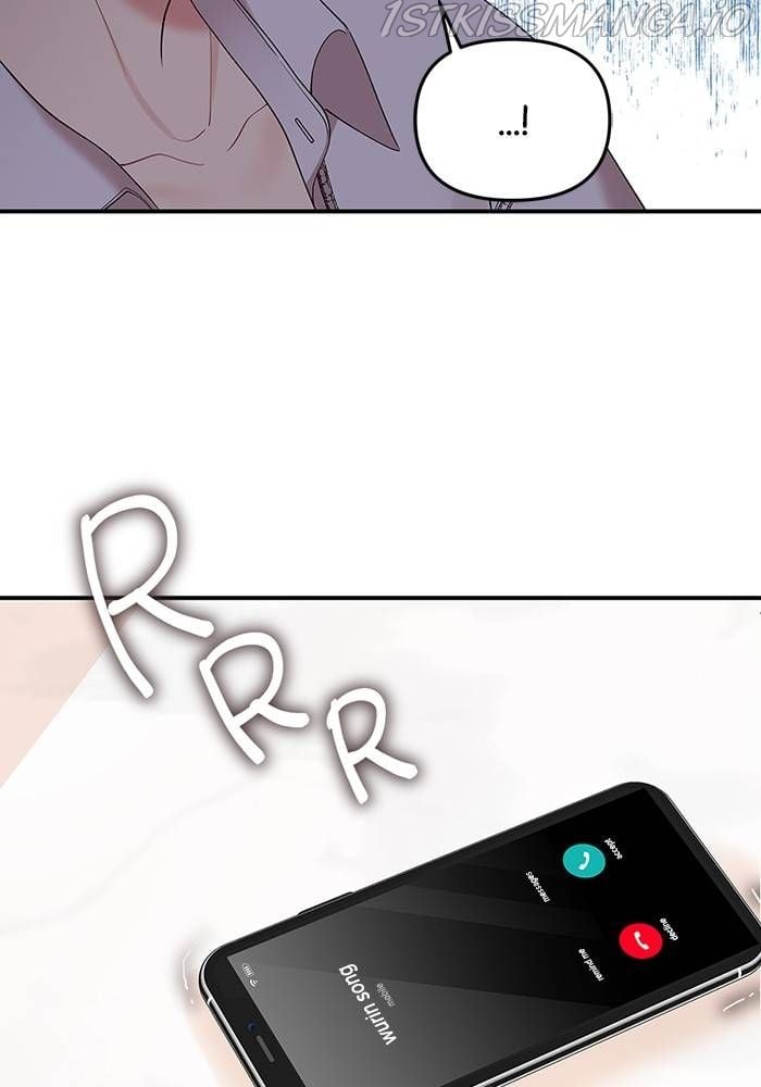 To You, Who Keep the Star chapter 67 page 5