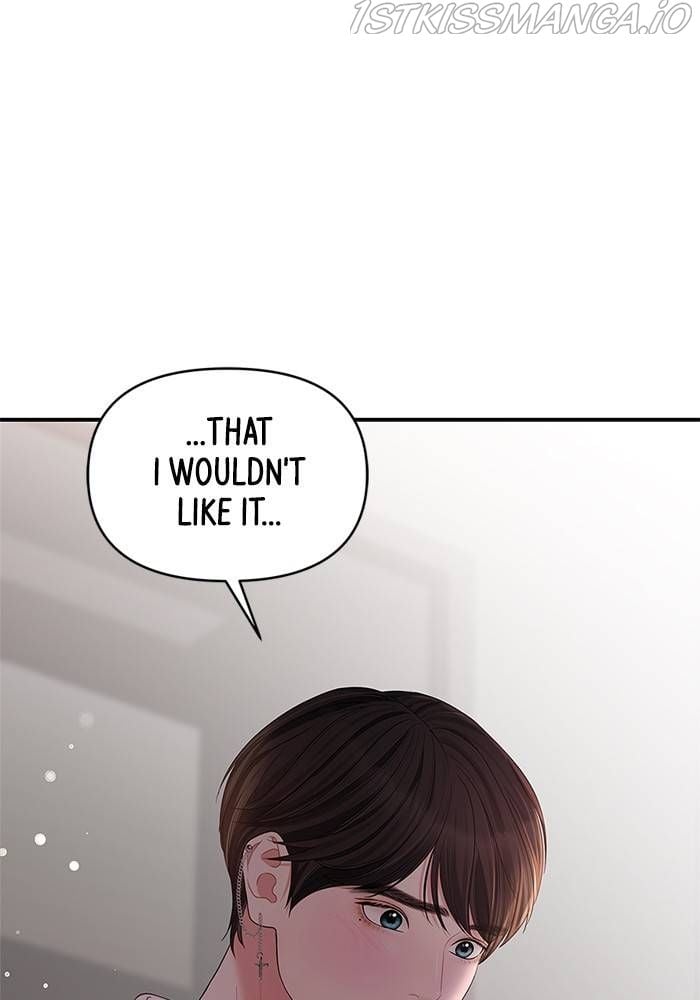 To You, Who Keep the Star chapter 67 page 32
