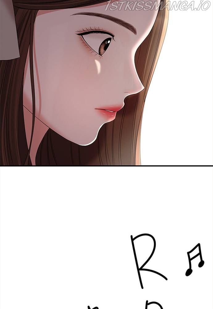 To You, Who Keep the Star chapter 67 page 42