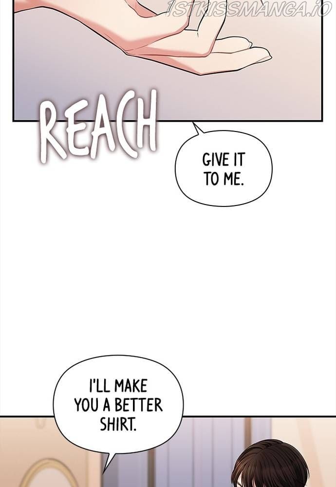 To You, Who Keep the Star chapter 67 page 62