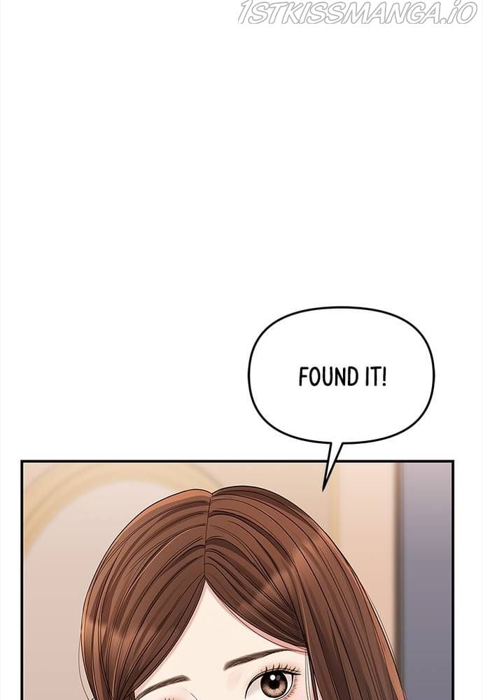 To You, Who Keep the Star chapter 67 page 73