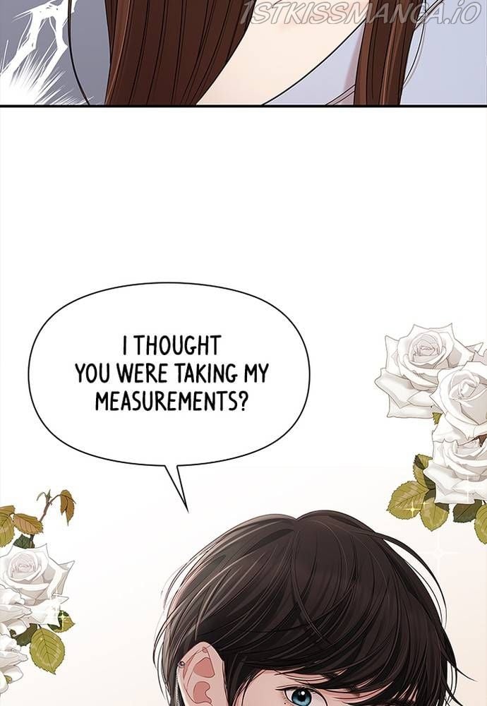 To You, Who Keep the Star chapter 67 page 79