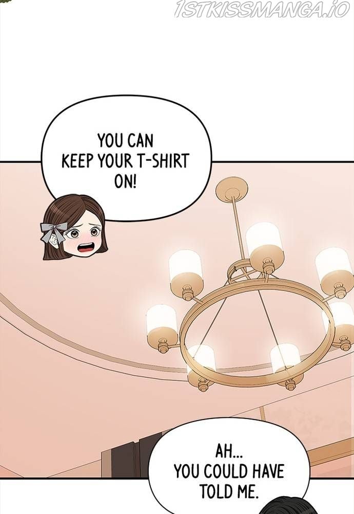 To You, Who Keep the Star chapter 67 page 81