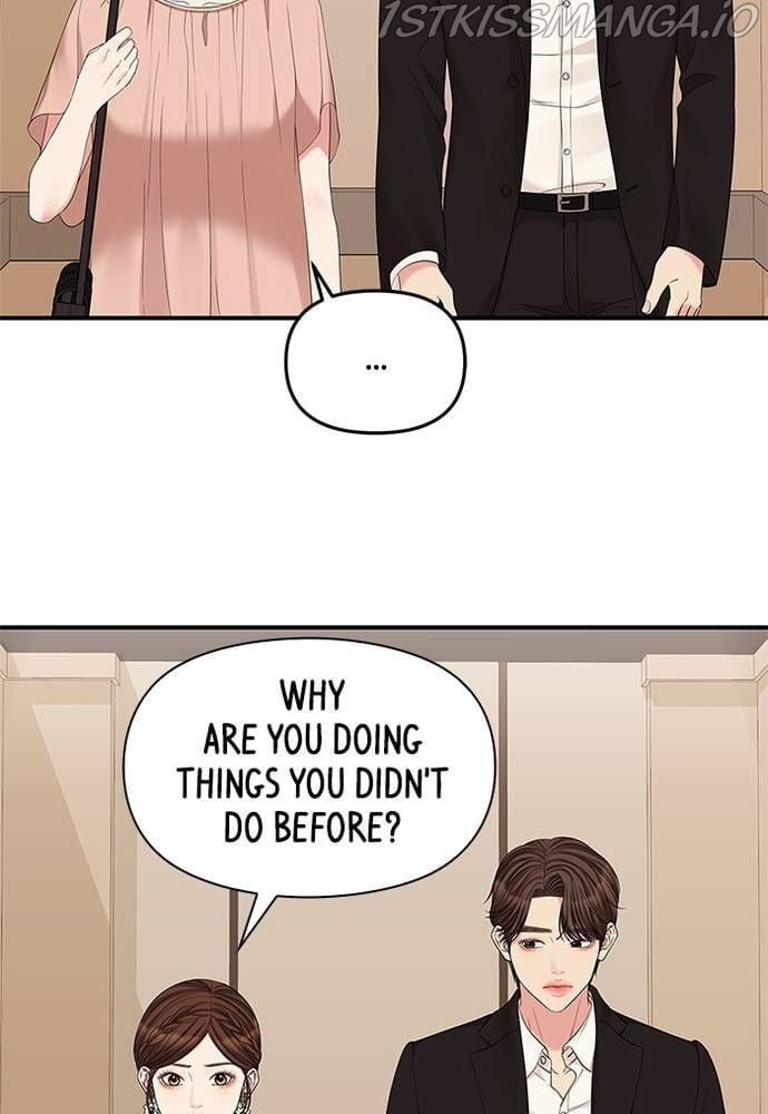 To You, Who Keep the Star chapter 68 page 47