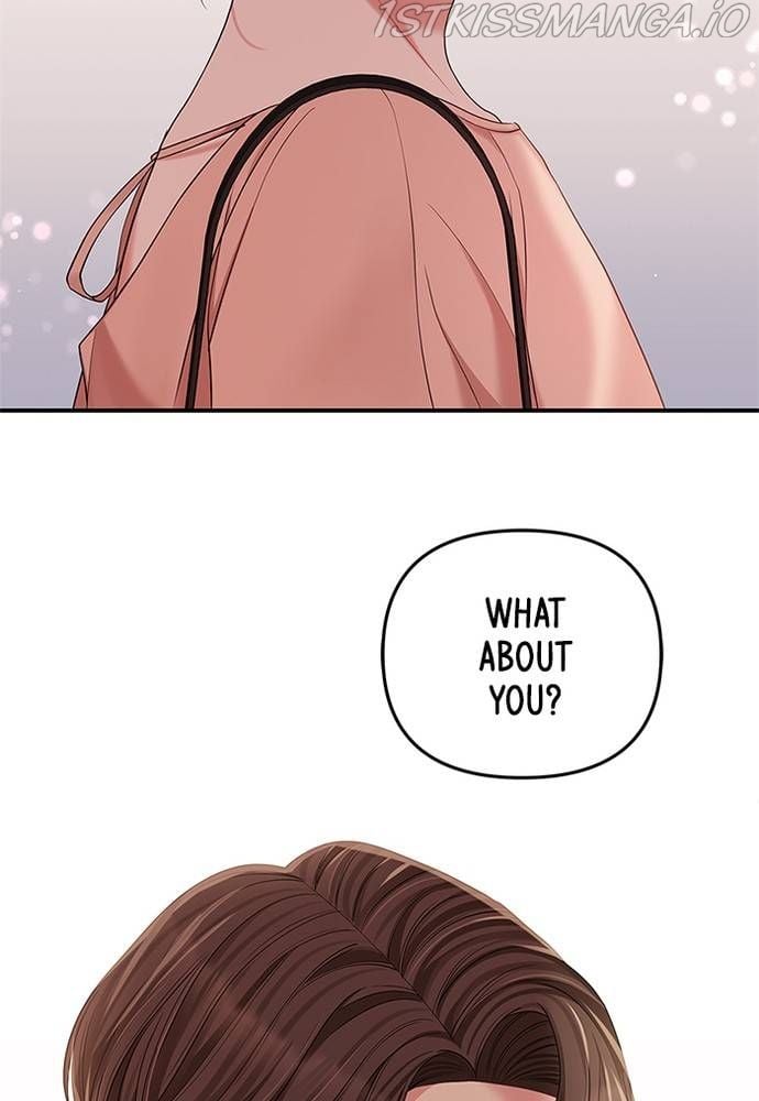 To You, Who Keep the Star chapter 68 page 80