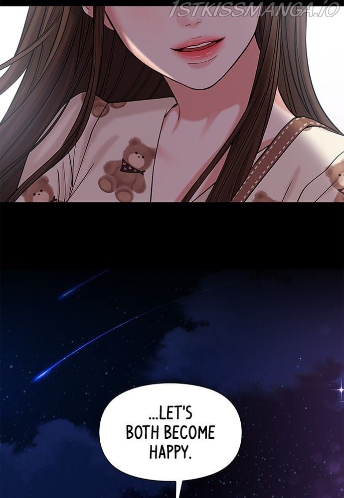 To You, Who Keep the Star chapter 69 page 44